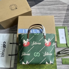 Gucci Shopping Bags